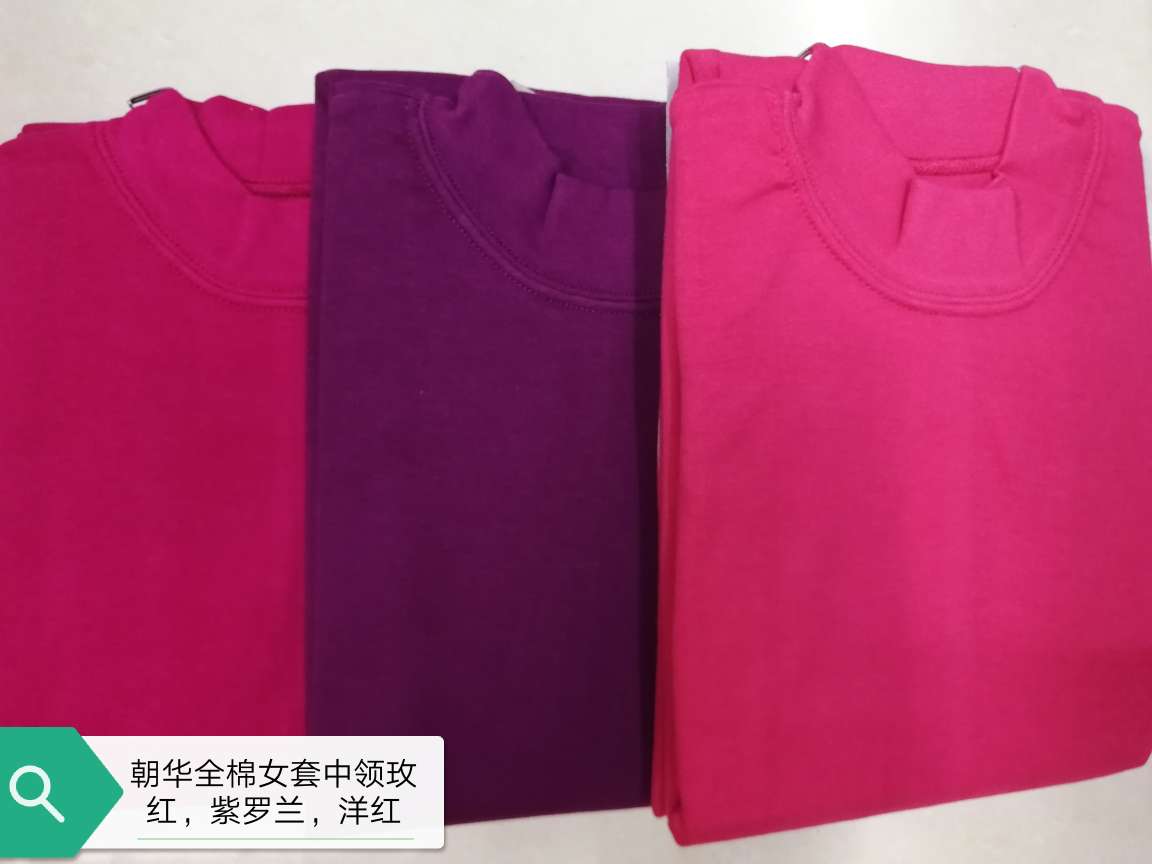 Chaohua all-cotton lingerie set for women Specification drawing