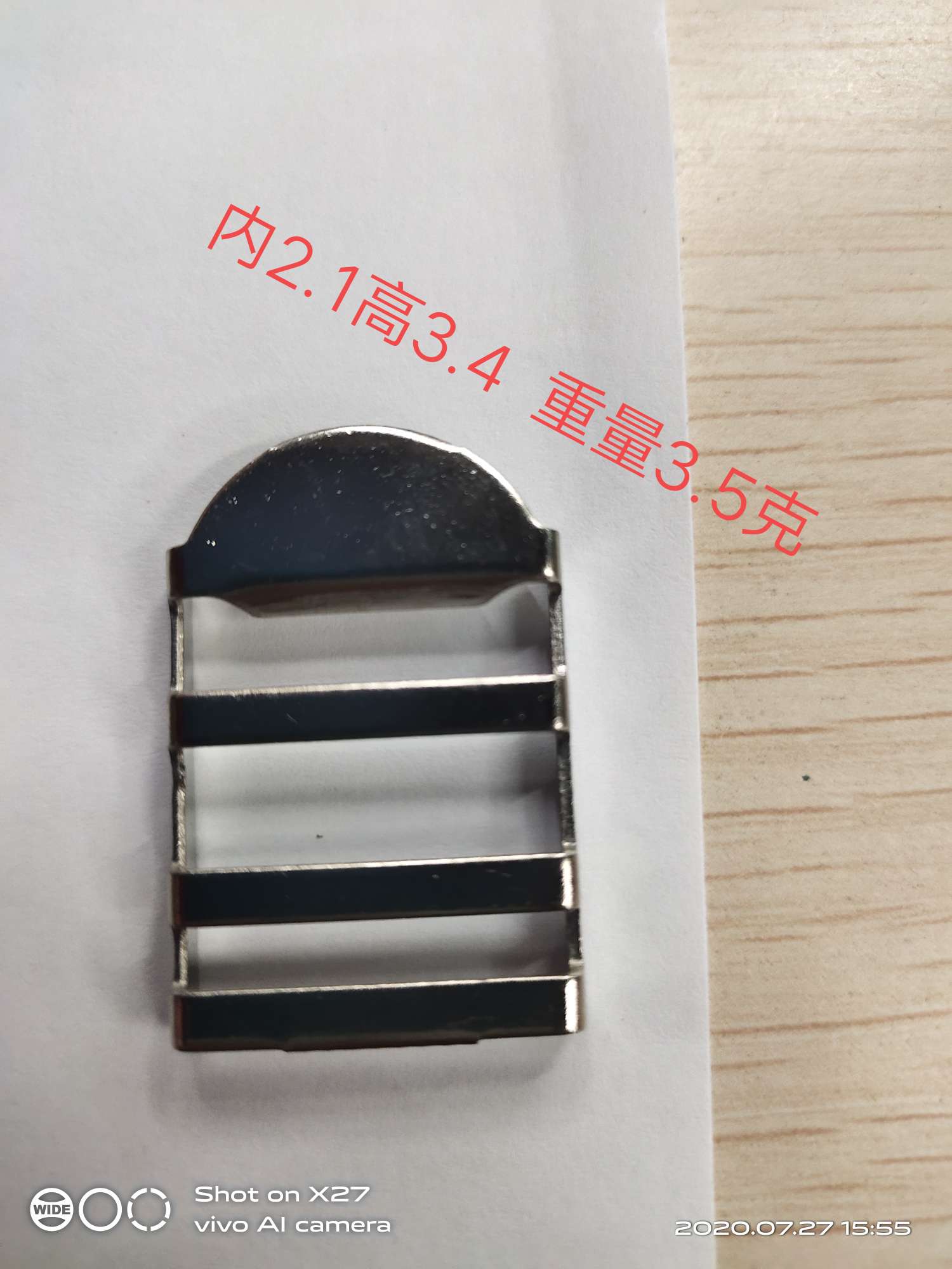 There are various models of schoolbag buckles details Picture