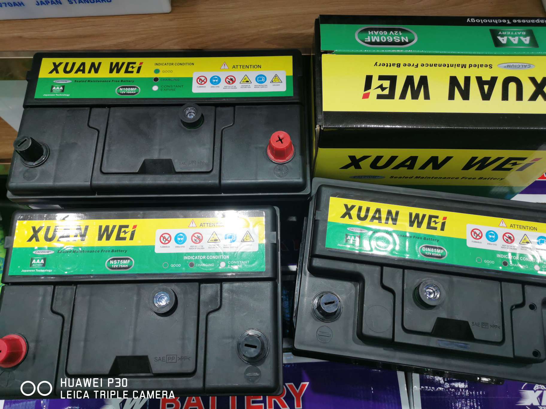 安全12v40ah蓄电池xuanweiNP7-12免维护铅酸蓄电池消防报警充电电池备用中号详情图4