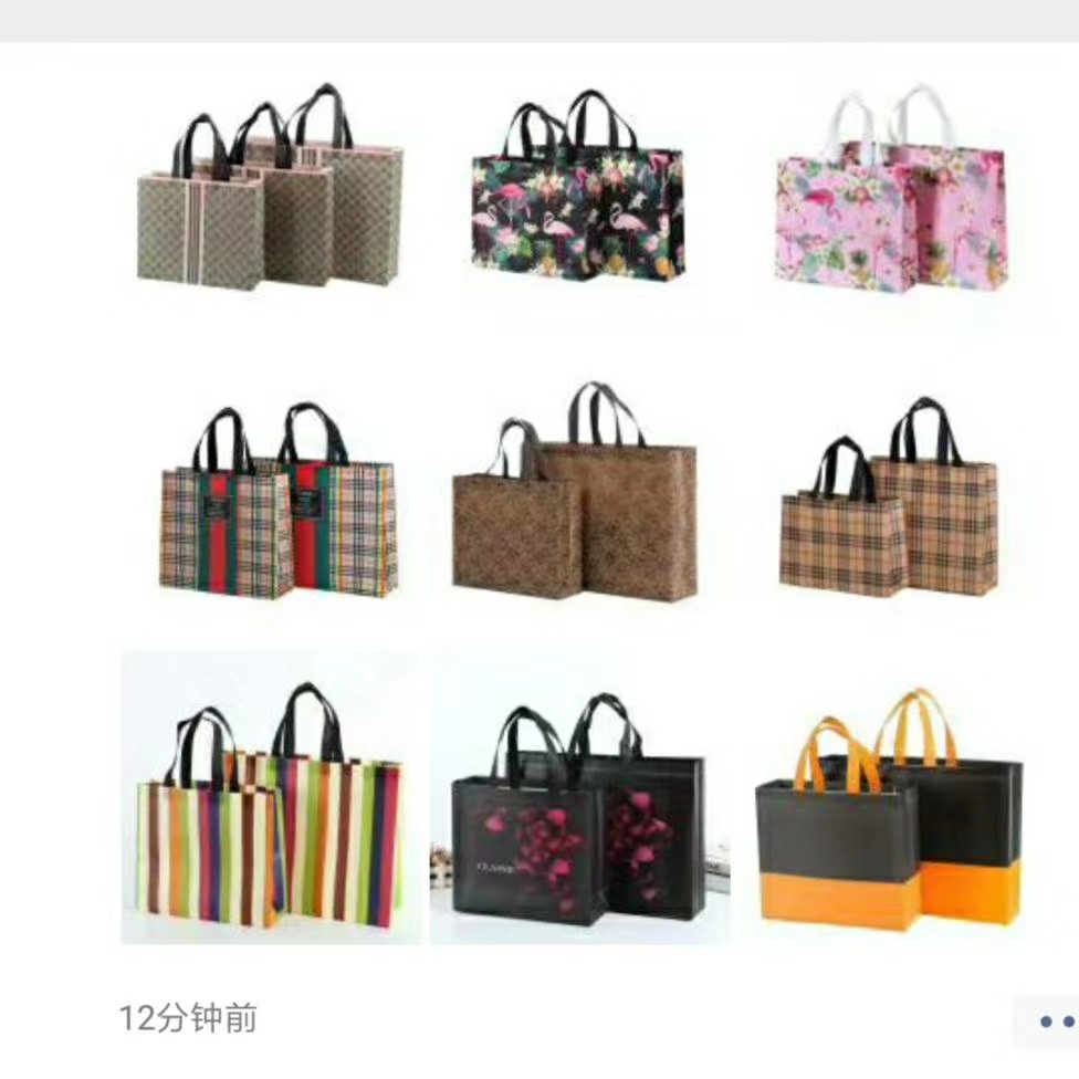 100-gram laminated printed non-woven fabric handbag Specification image