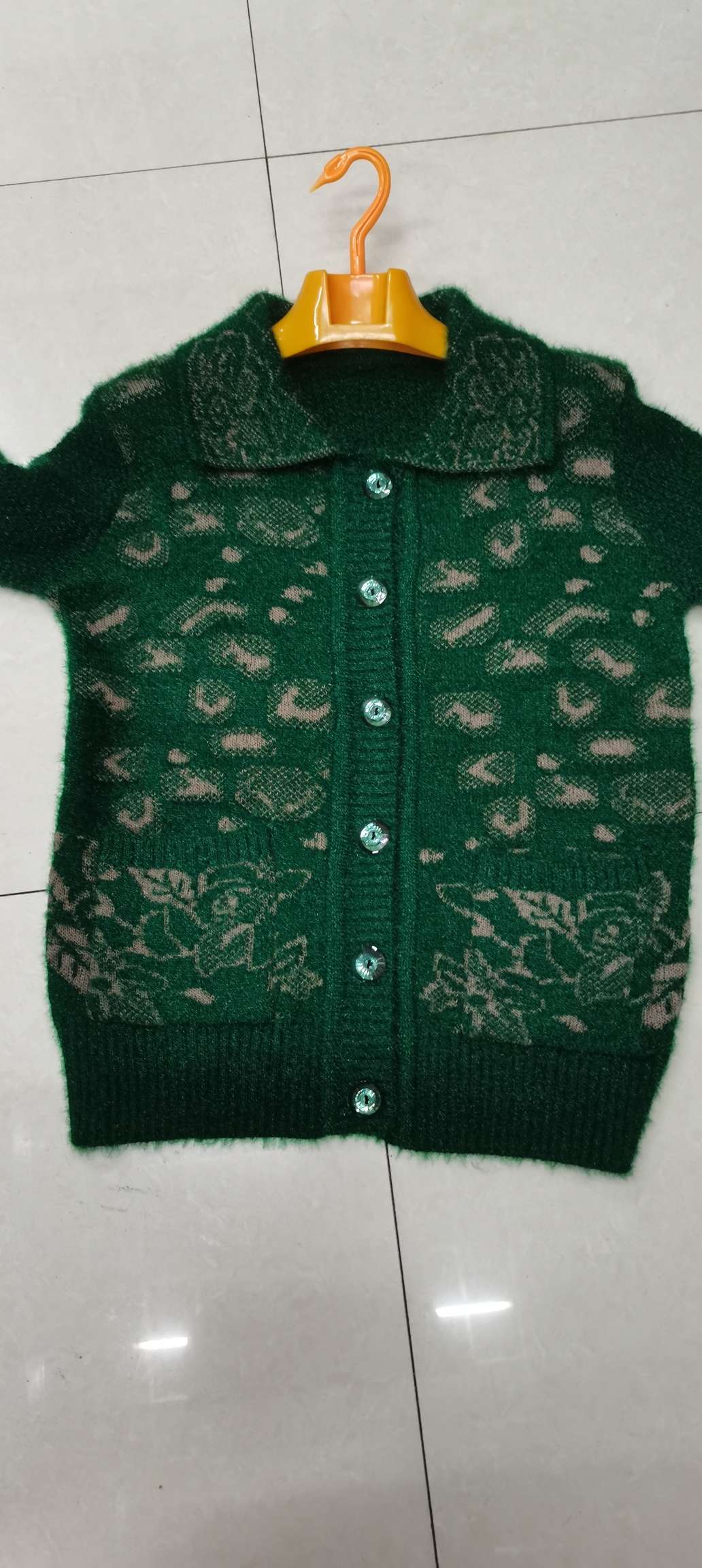 Green dog tail sweater thumbnail