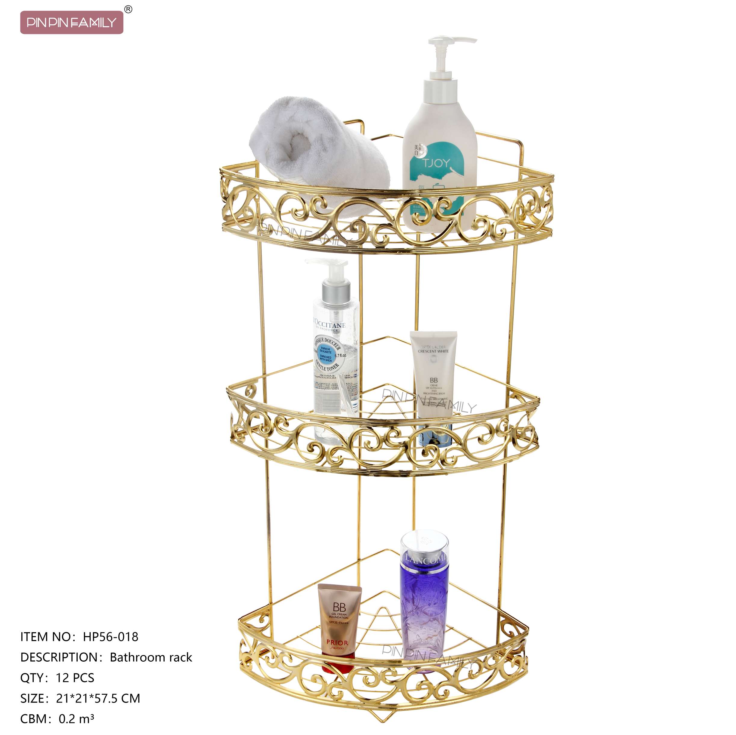 大s花边3层角架