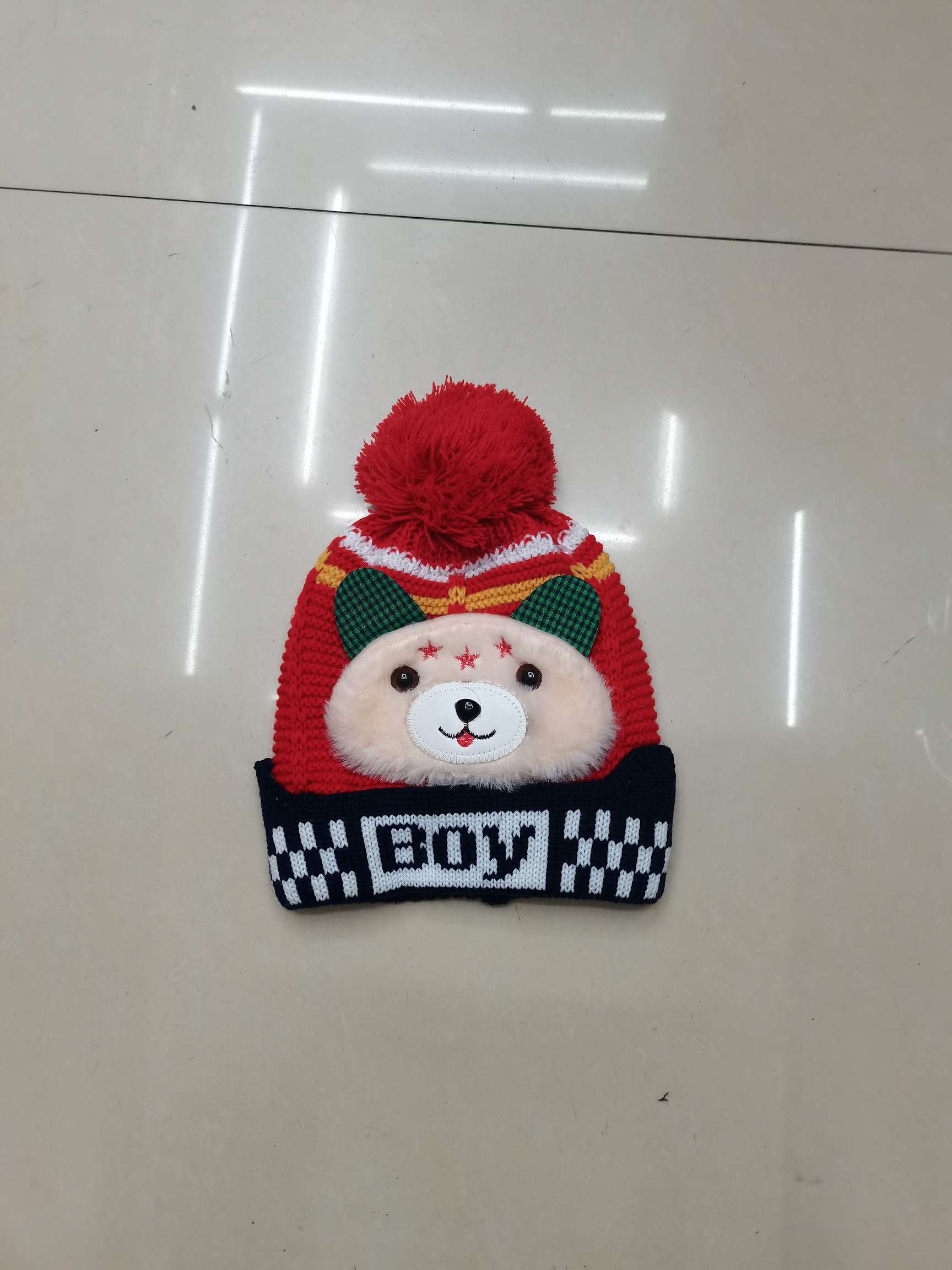 Boy LaoHuMao