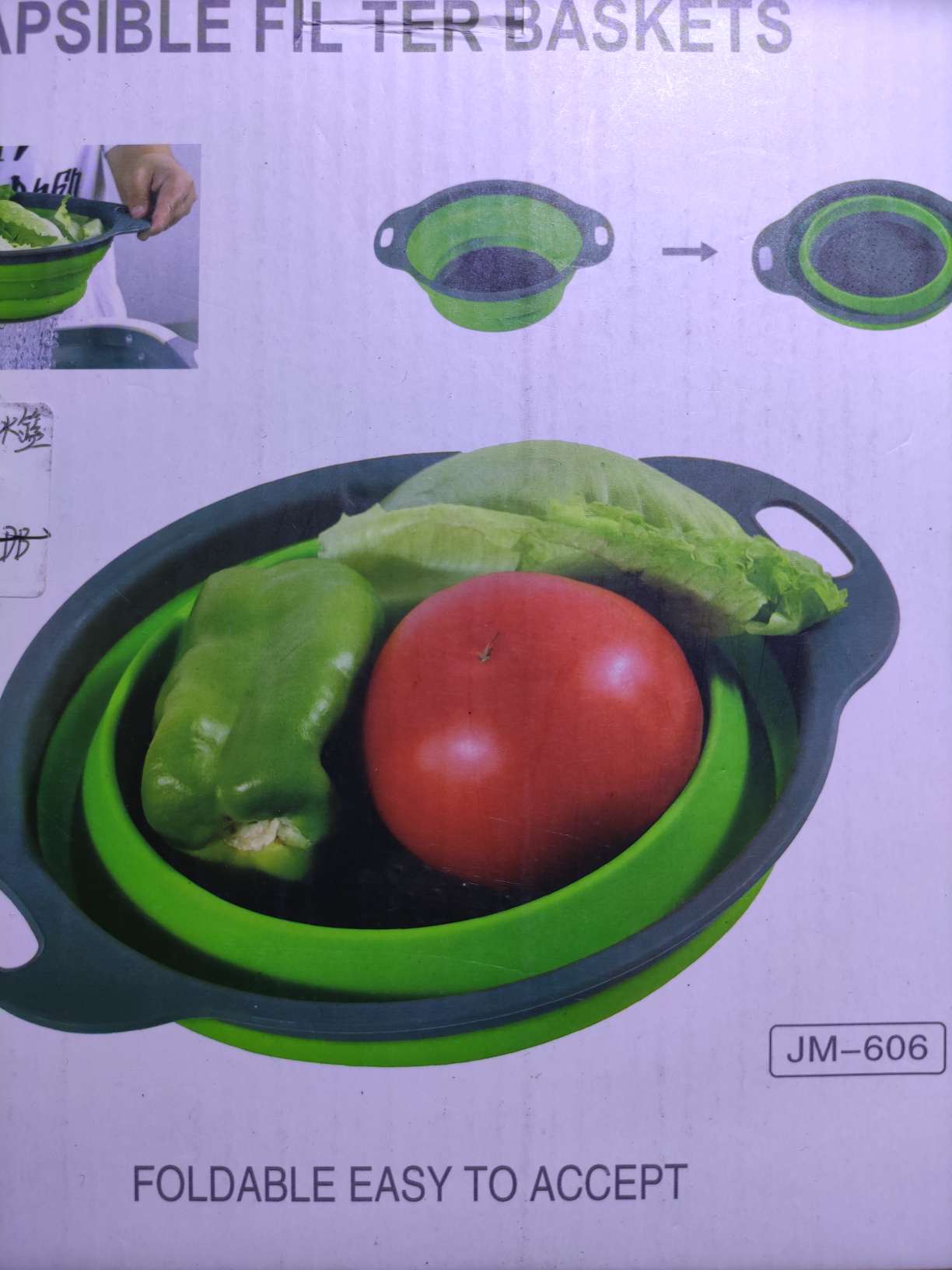 厨房用品 双层折叠伸缩沥水篮塑料圆形大号洗菜篮收纳水果盘客厅