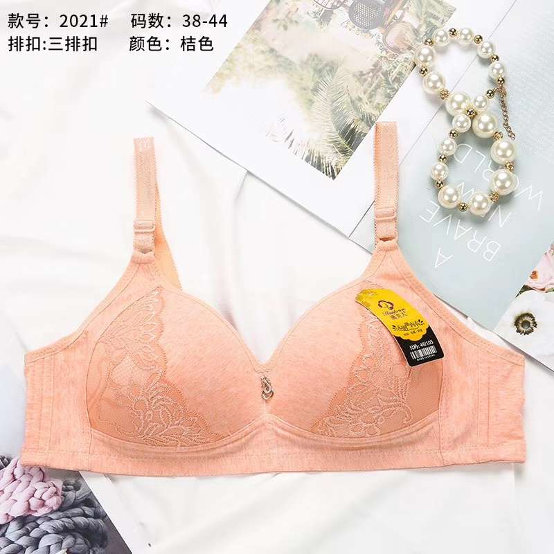 Mrs. Han 2021 Middle-Aged And Elderly Plus Size Bra Skin Friendly Comfortable Underwear undefined