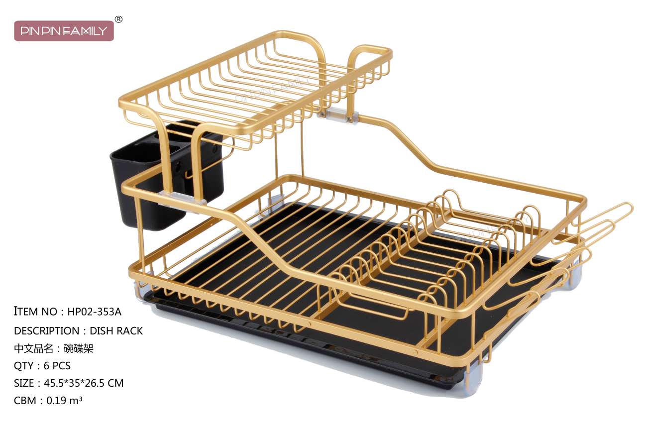 双层铝制碗架金色