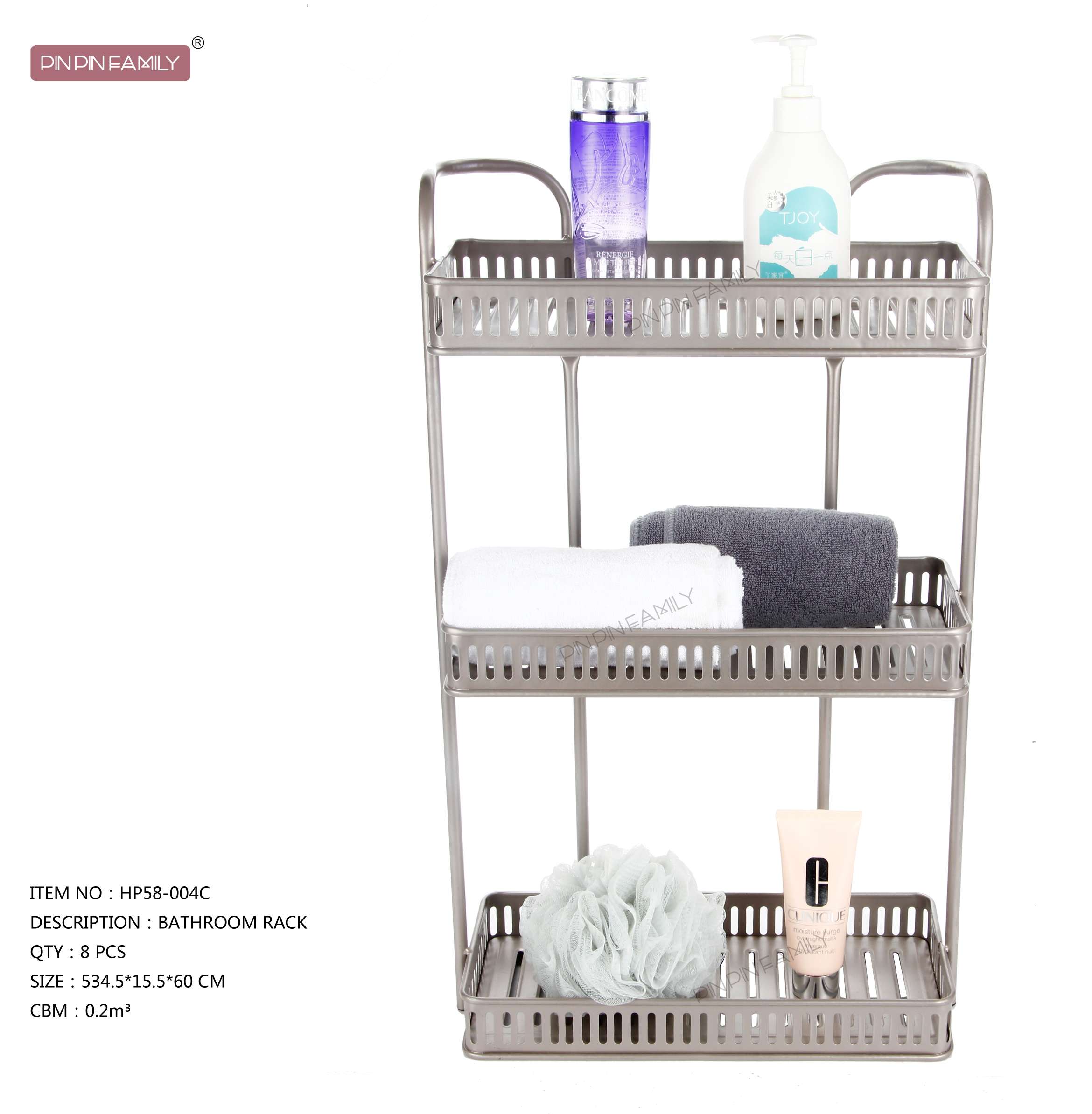 竖条管板3层方架