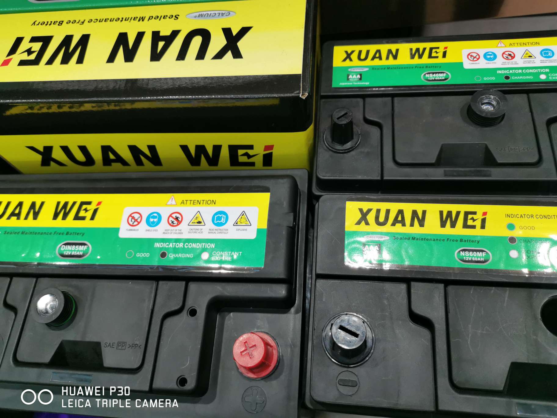Safety 12V40AH battery XUanweinP7-12 maint-free lead-acid battery fire alarm rechargeable battery standby medium Item Picture