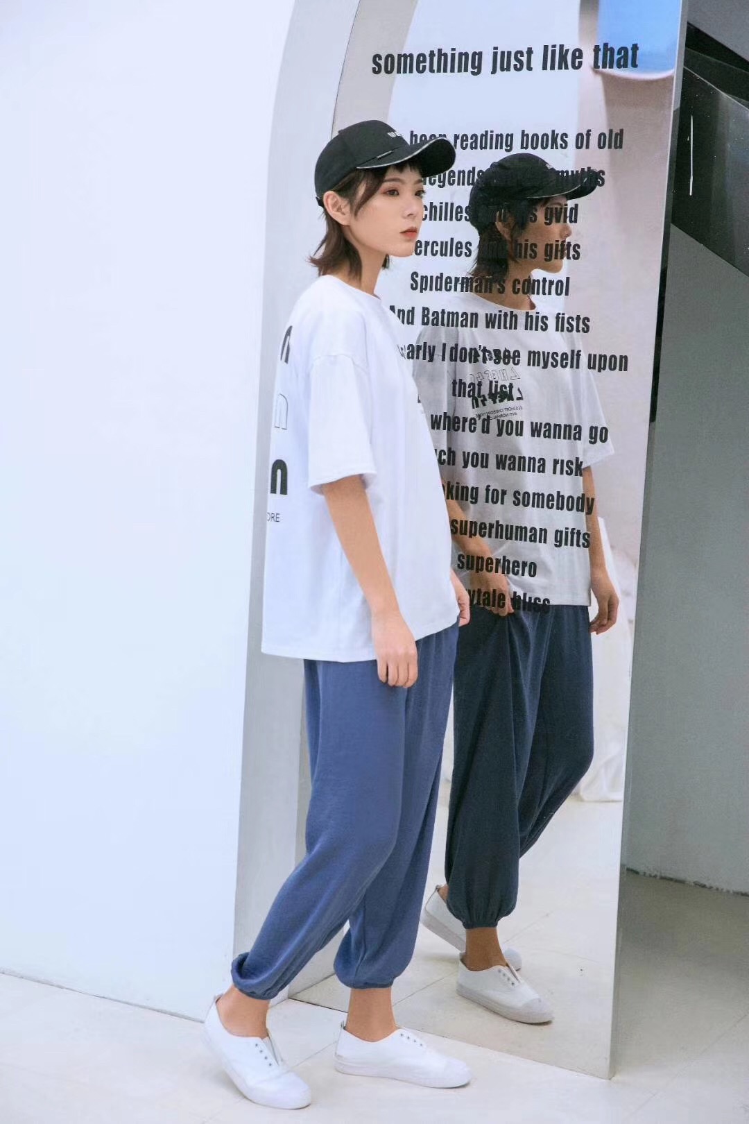 Cool Pants Item Picture