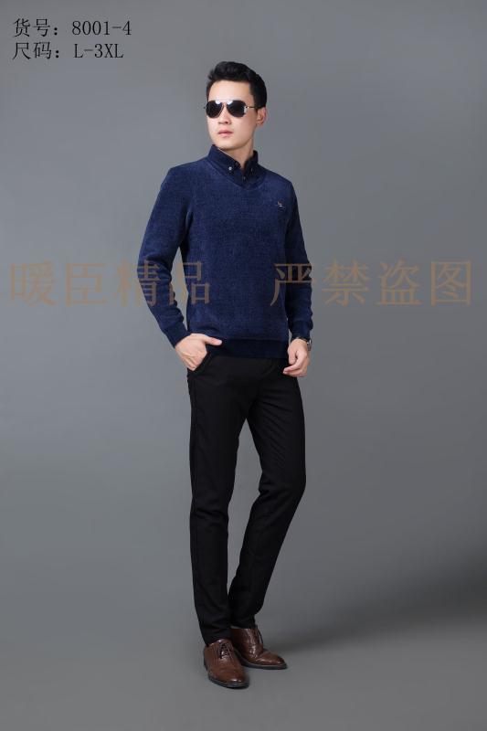 The overseas Chinese will add fleece and thicken the warm shirts thumbnail