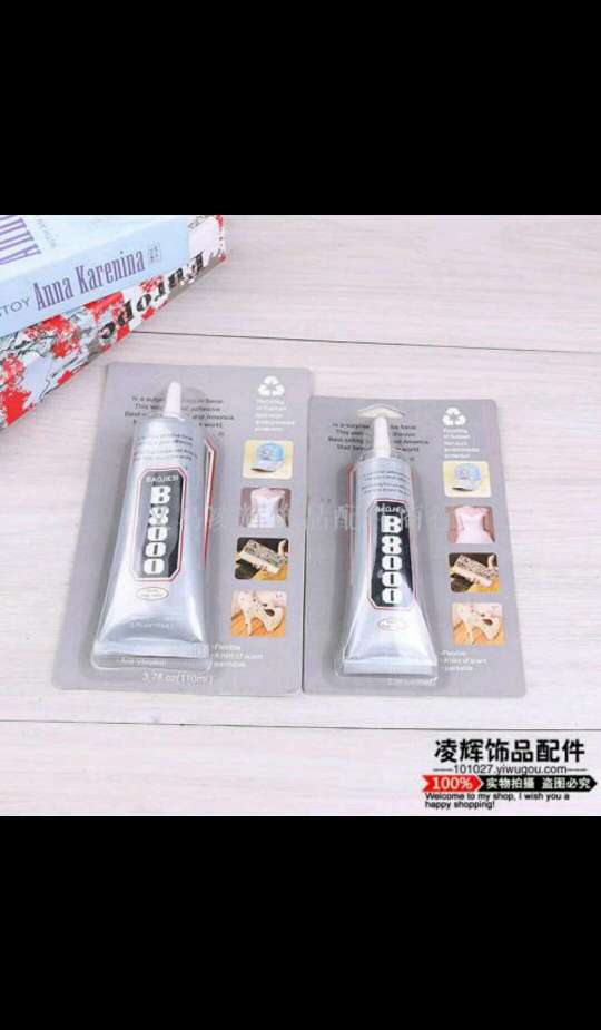 B8000 Baojiesi glue is suitable for bonding pearls and non-woven fabrics
