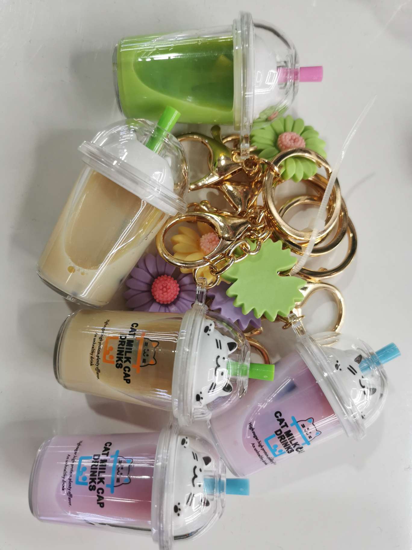 奶茶杯钥匙扣 钥匙扣 奶茶杯