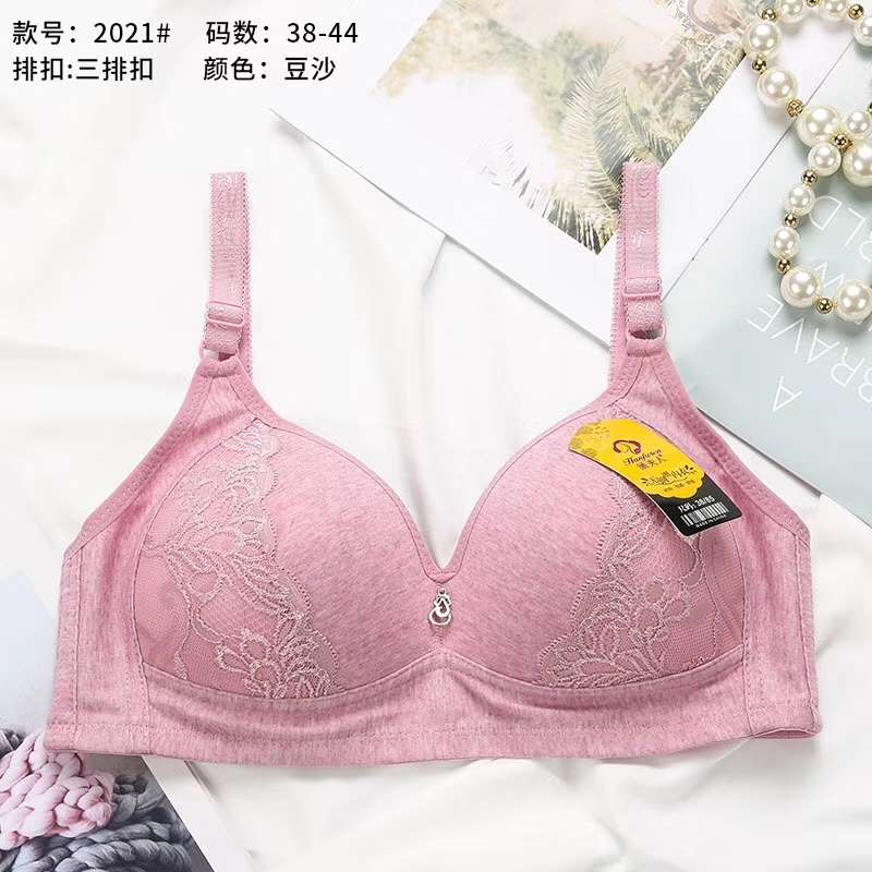 Mrs. Han 2021 Middle-Aged And Elderly Plus Size Bra Skin Friendly Comfortable Underwear Application Scenario