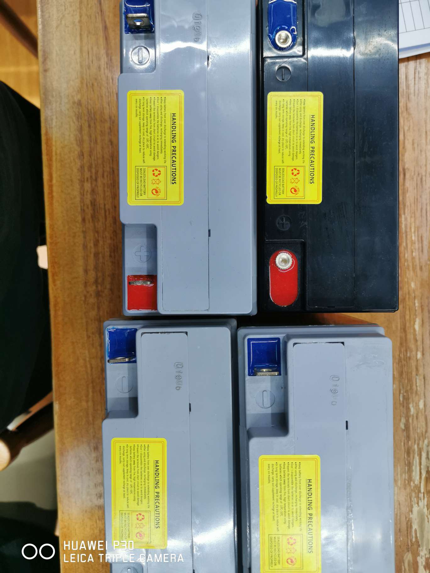 启动电池/蓄电池/电瓶产品图