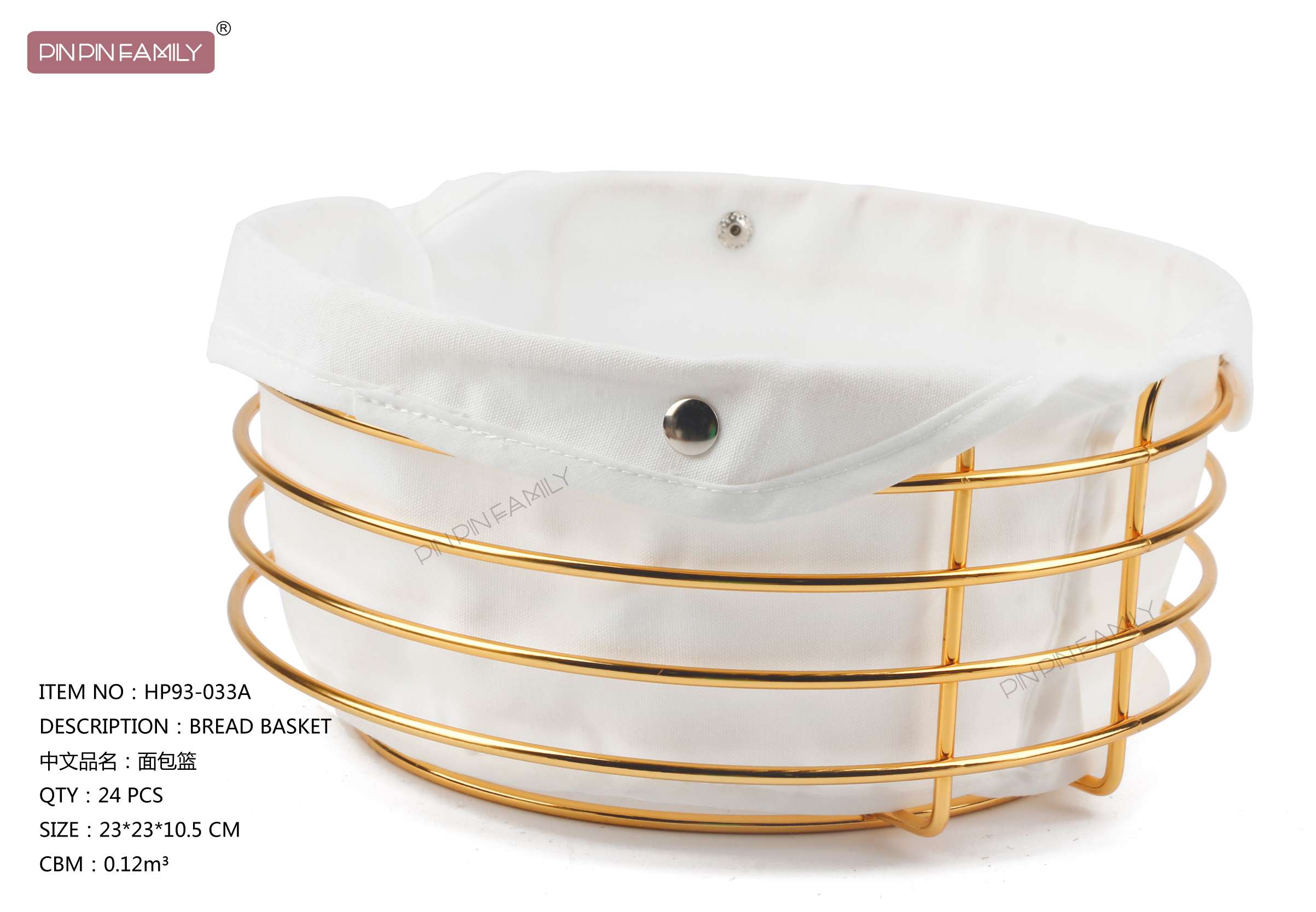 圆形帆布面包篮