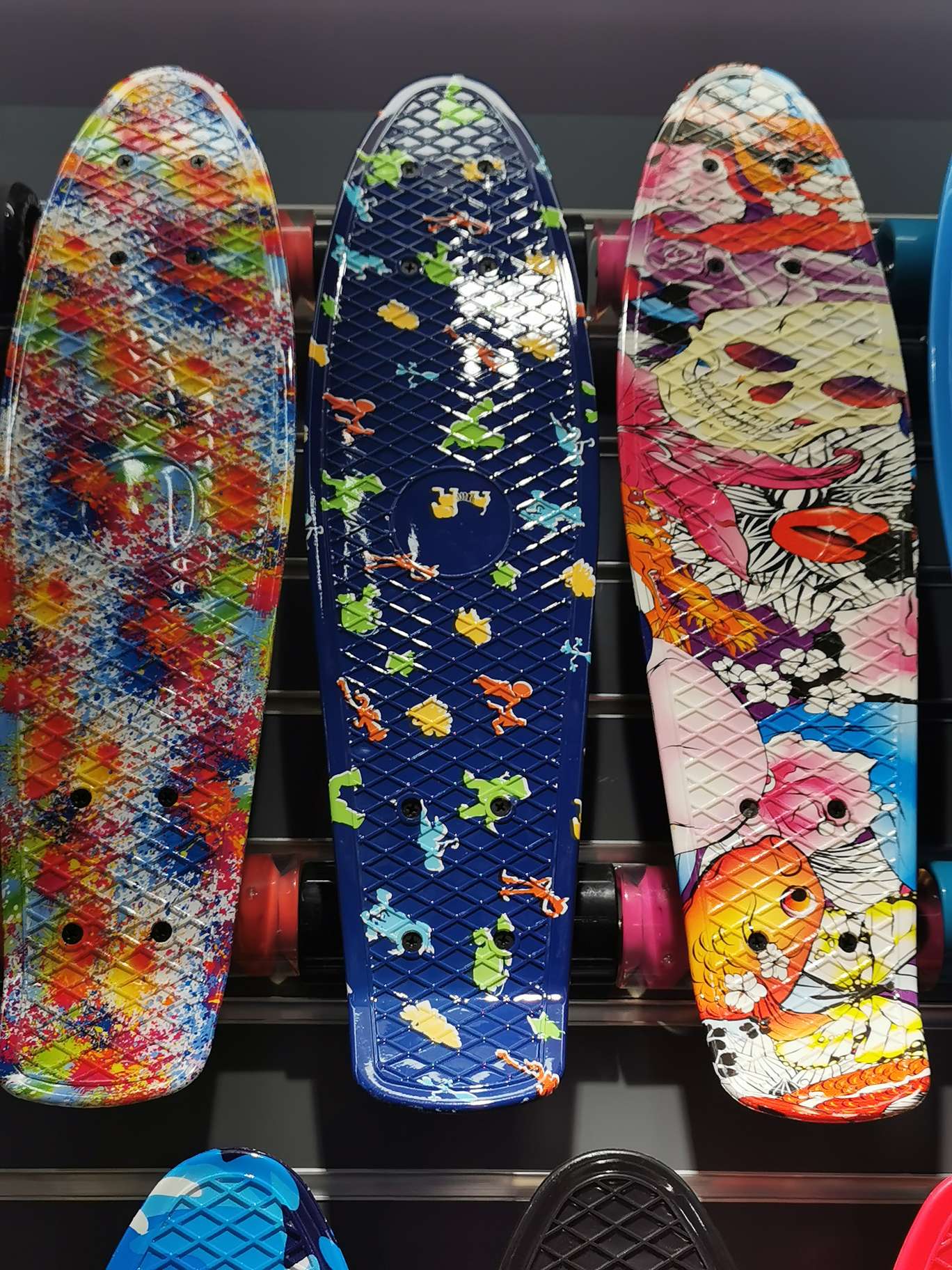 Skateboard 5