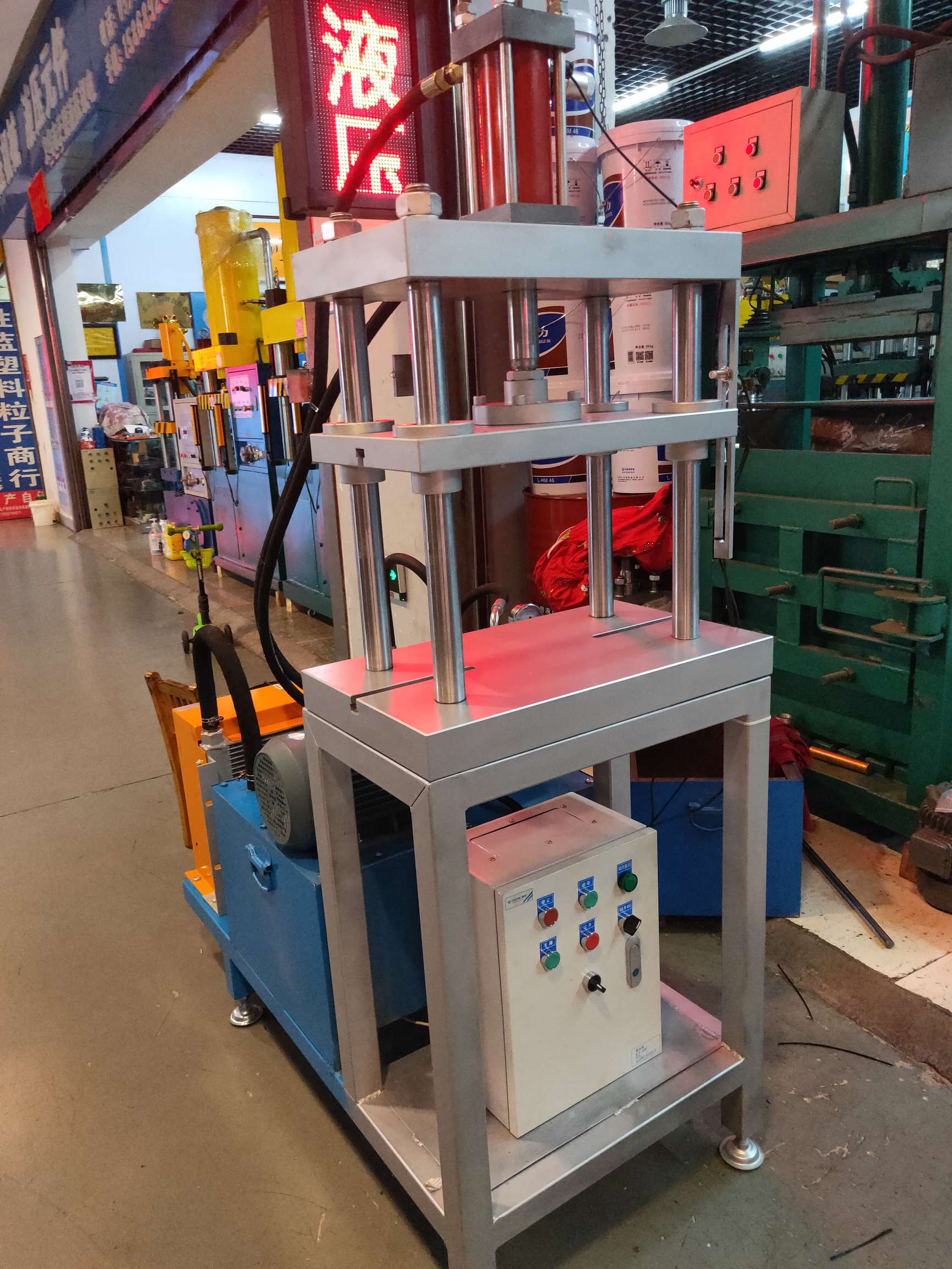 Bending hydraulic press Specification image