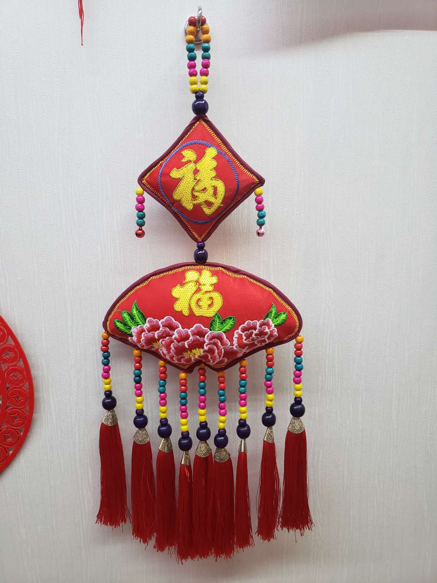 挂件 福 春节装饰品