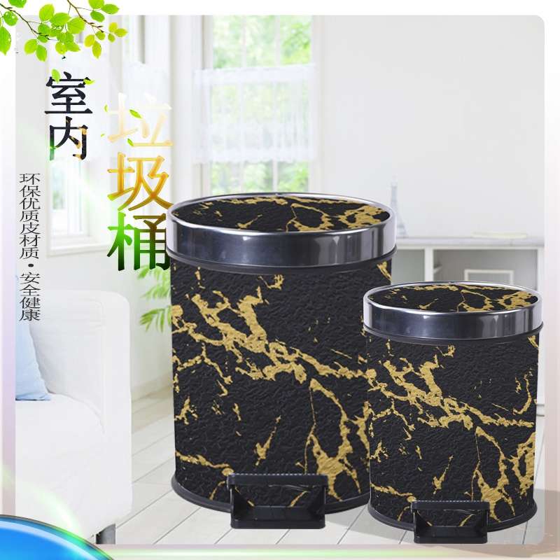 Treadle Trash Can Treadle Household Kitchen And Bathroom Trash Can Commercial Room Trash Can Black Gold Marble Platinum Marble
8056# 5L, 8055# 8L
