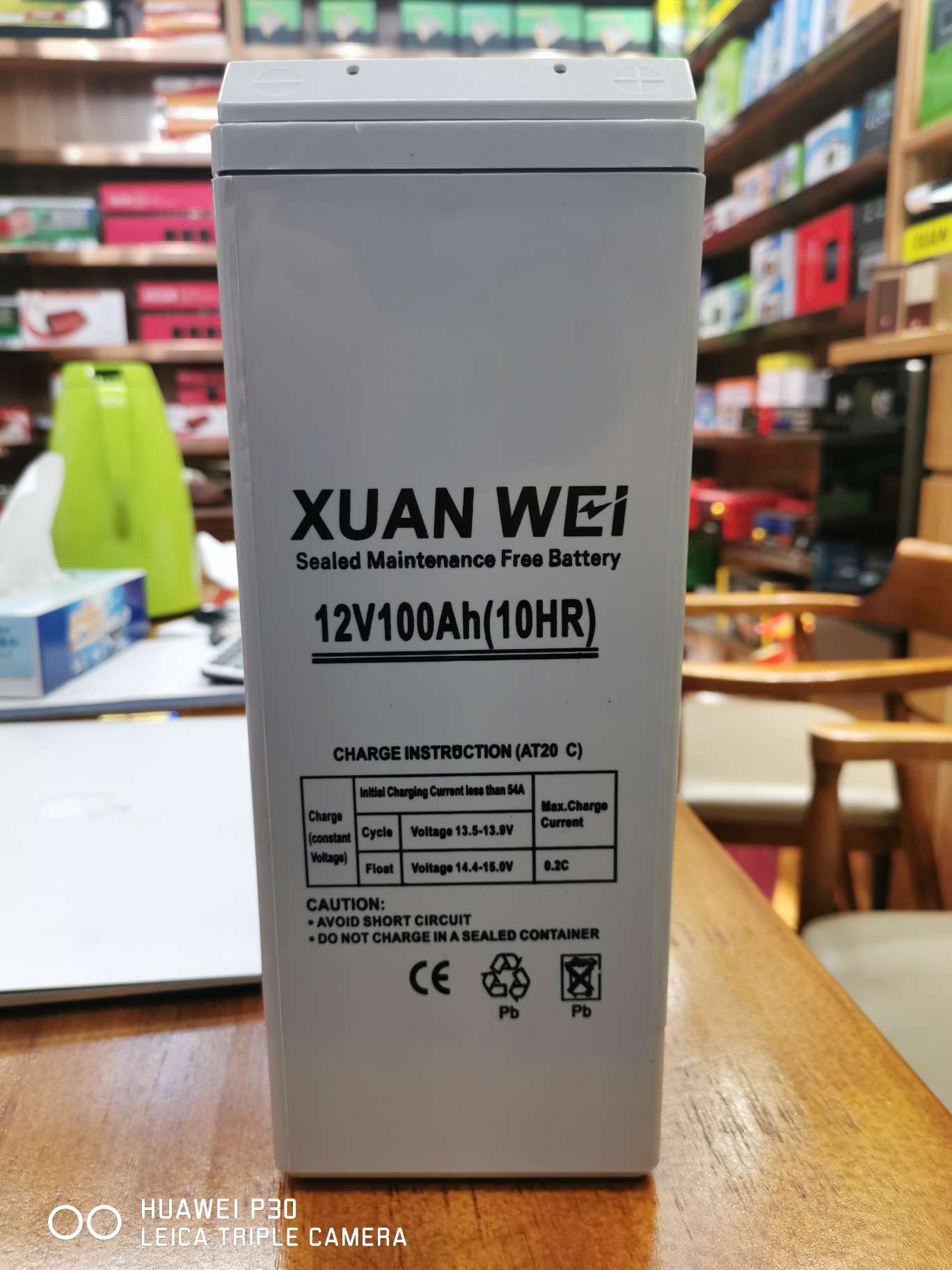 安全12v100ah蓄电池xuanweiNP100-12免维护铅酸蓄电池消防报警充电电池备用中号图