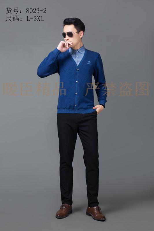 Qiaohe will wear woolen and thickened warm shirts and cardigans