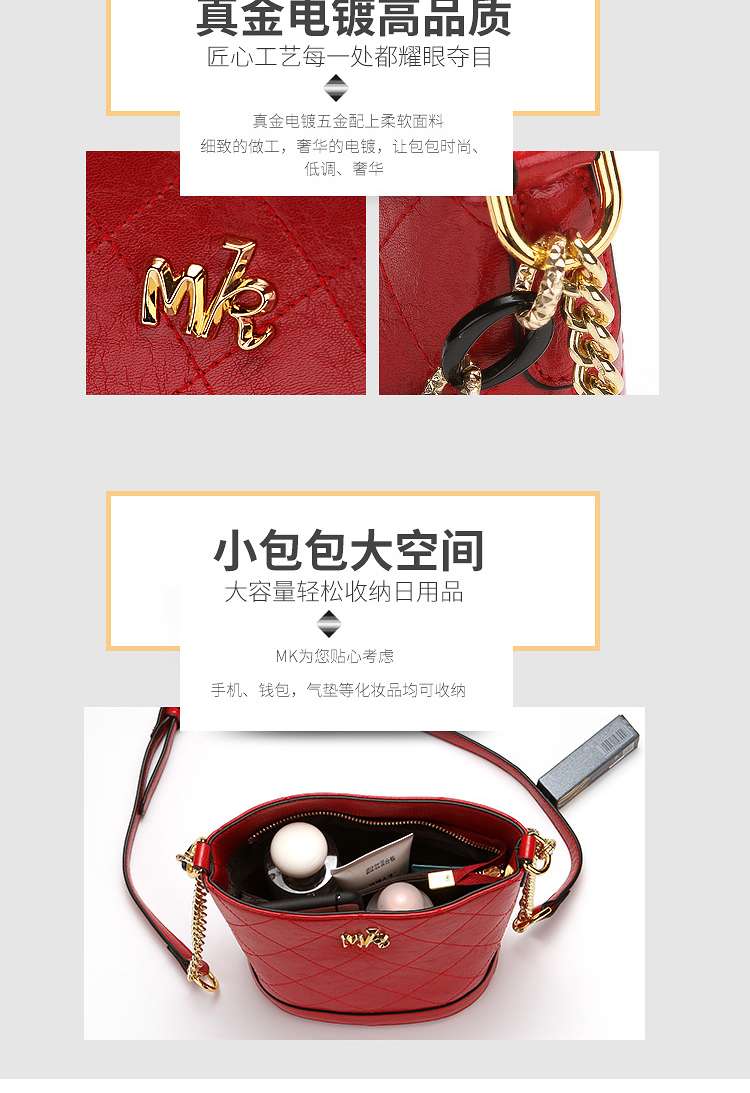 MK women's new bucket bag Specification image