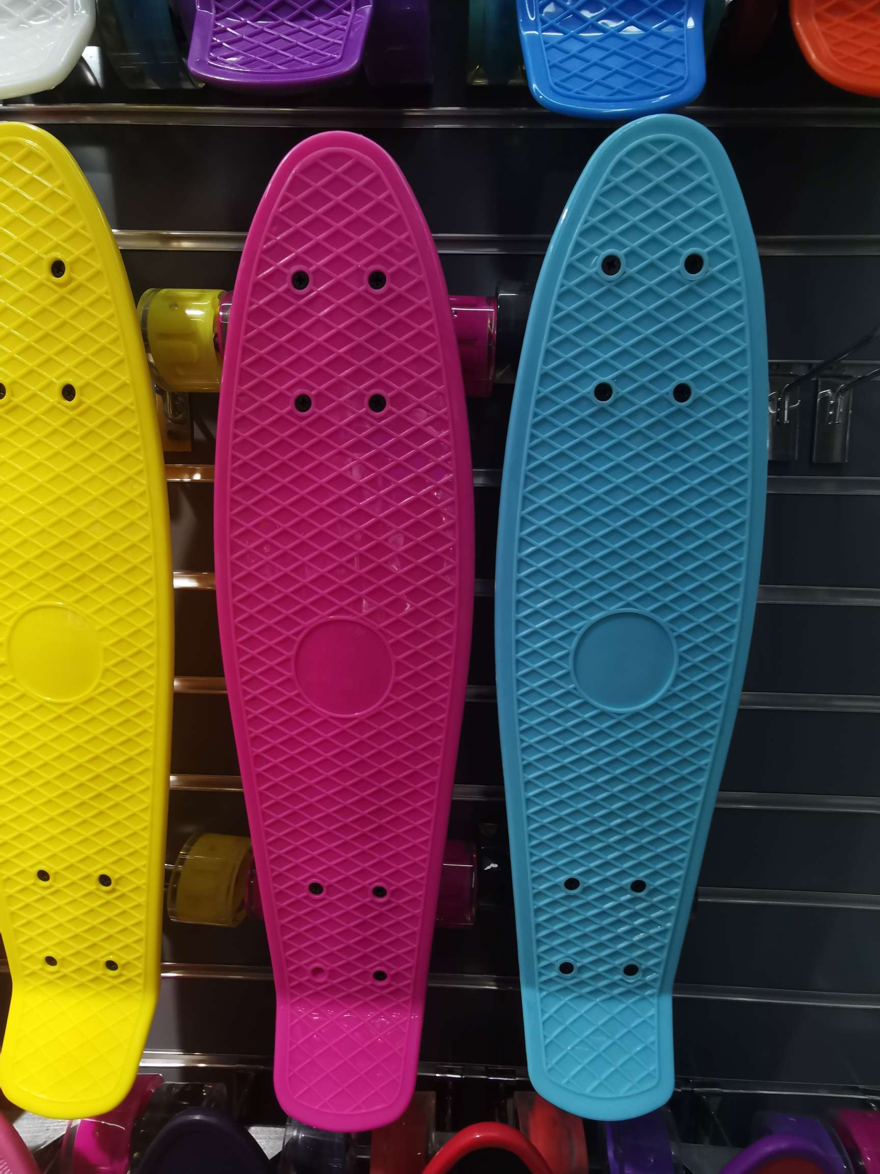 Skateboard 9