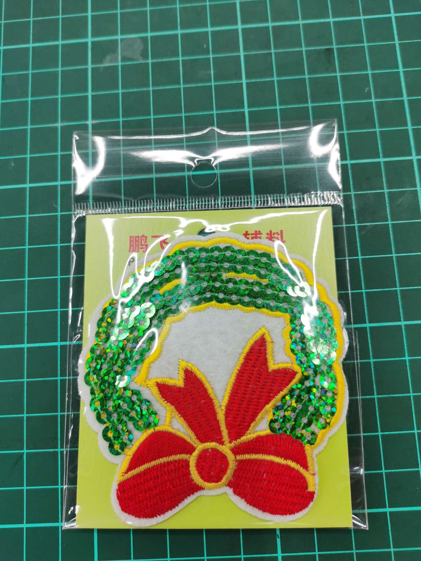 Cloth Sticker 42