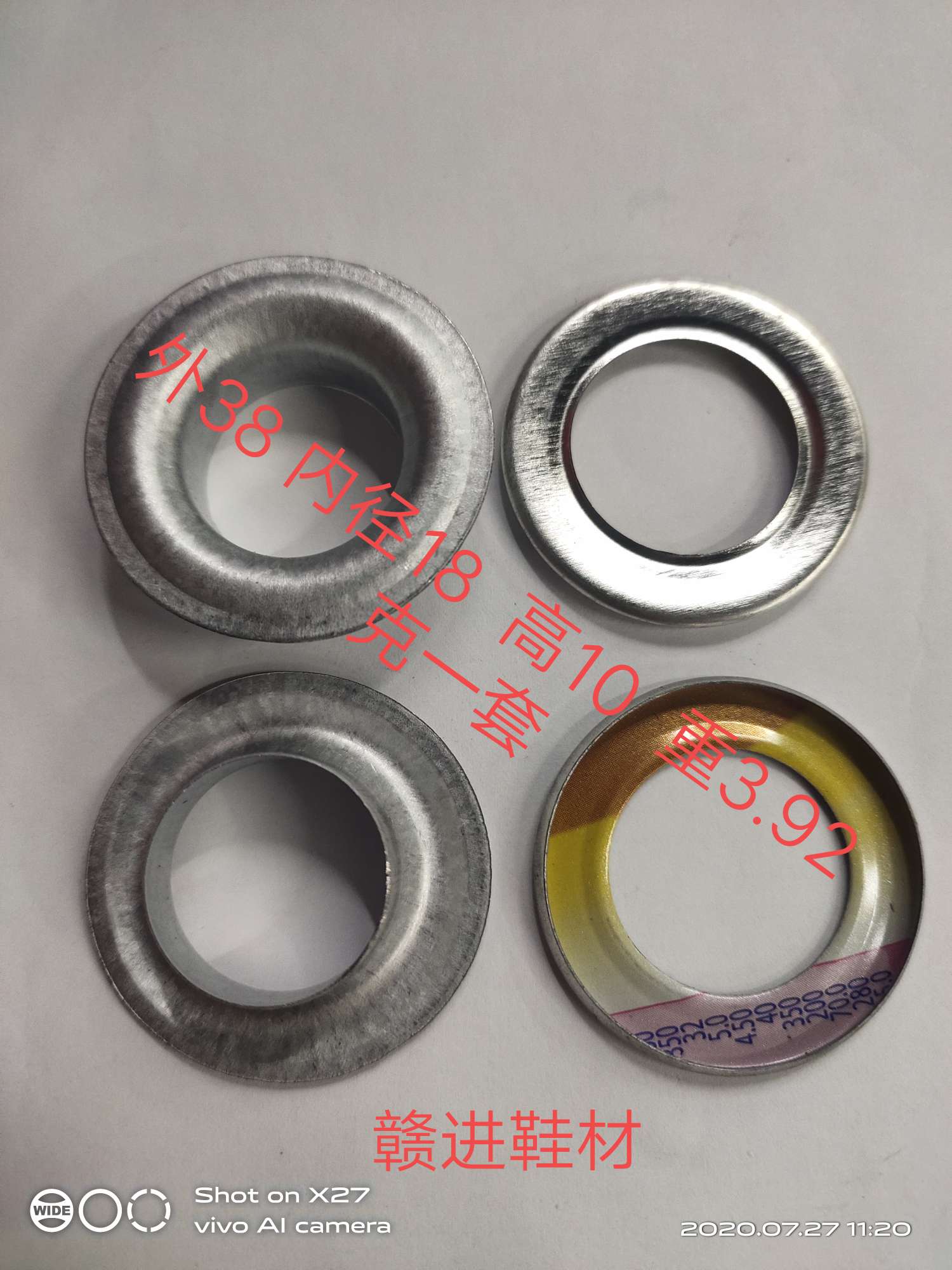 All kinds of canvas rings for outdoor products are offered at favorable prices details Picture