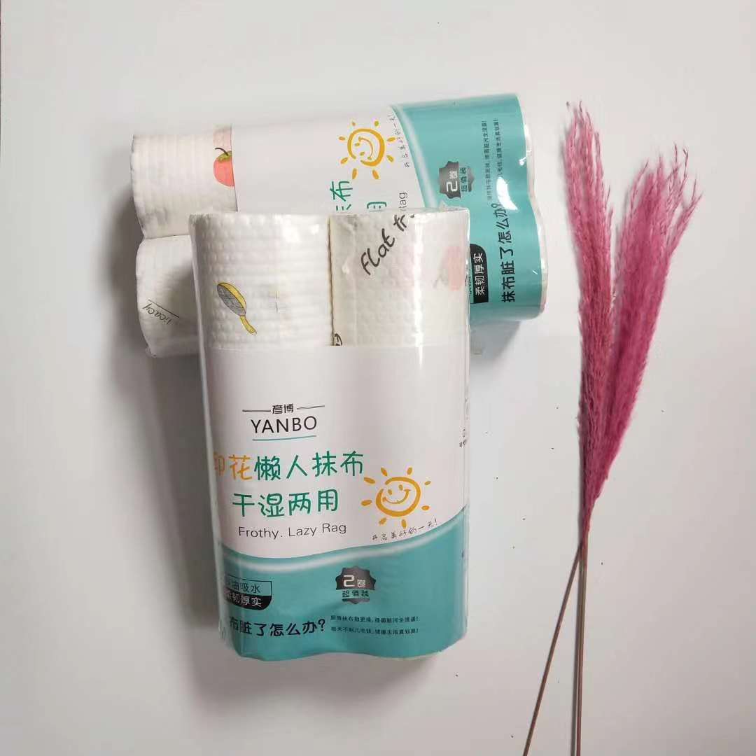 懒人抹布不沾油抹布一次性抹布吸水抹布清洁抹布擦桌洗碗布