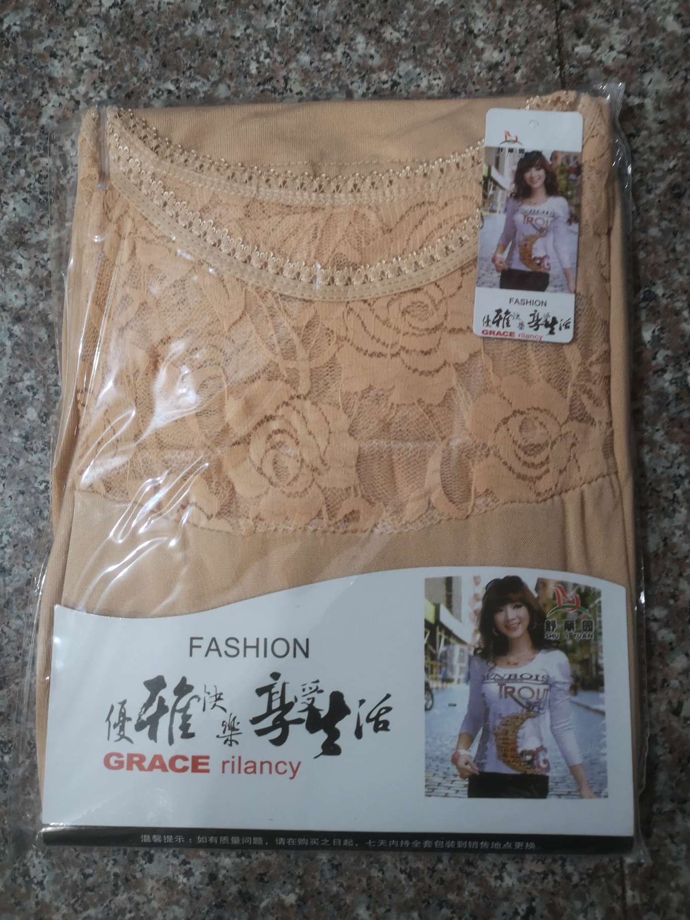外贸花边短袖