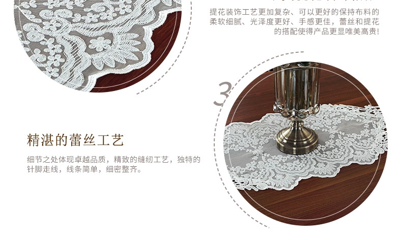 Factory direct sales of simple European-style table flags, lace fabric tablecloths, coffee table flags, white TV cabinets, country-style (30*180cm table flags) undefined