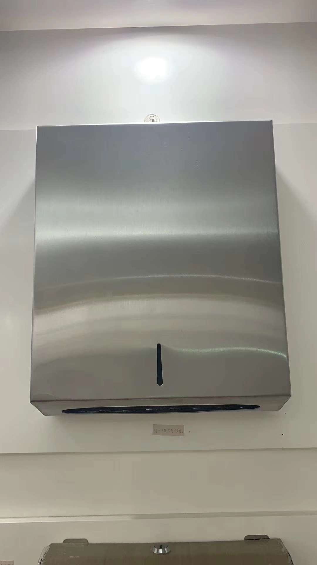 Square stainless steel paper towel box thumbnail