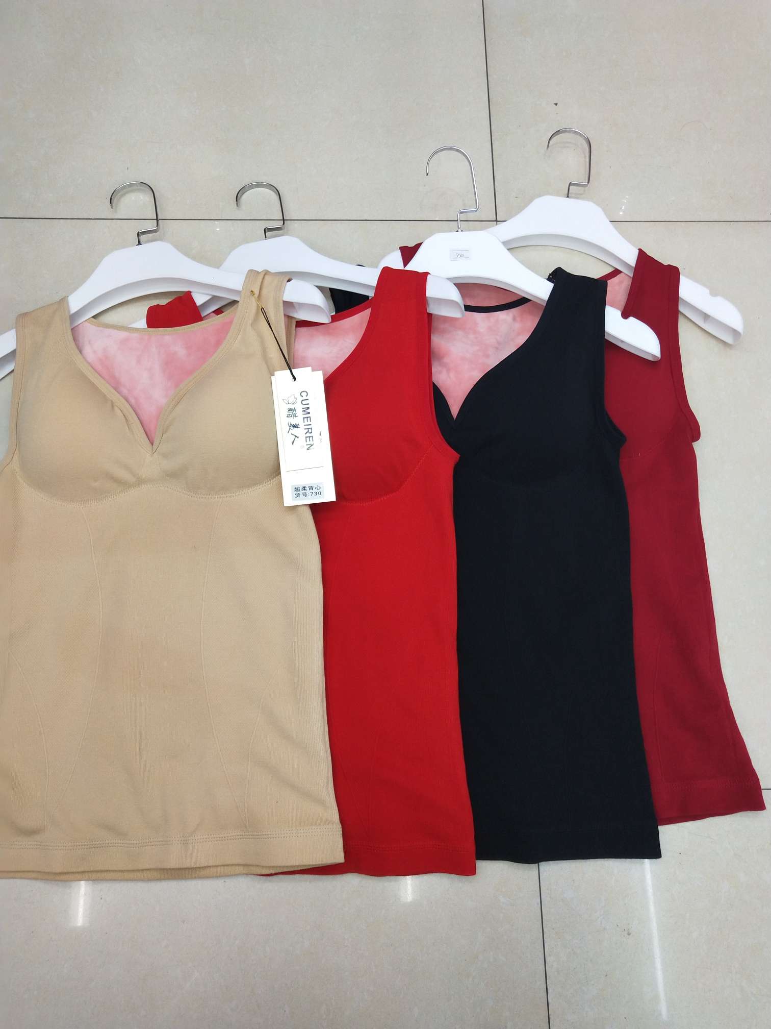 730 Super Soft Warm Horse Clip details Picture