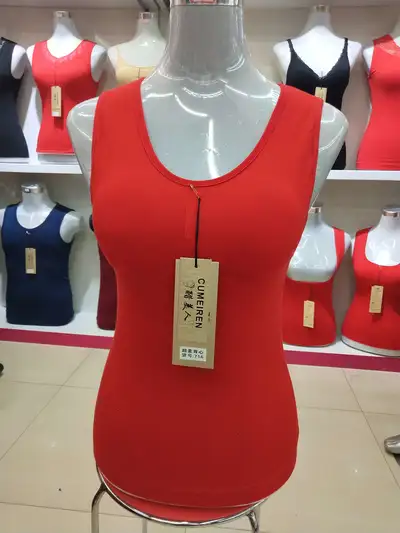 716 Seamless Warm Clip