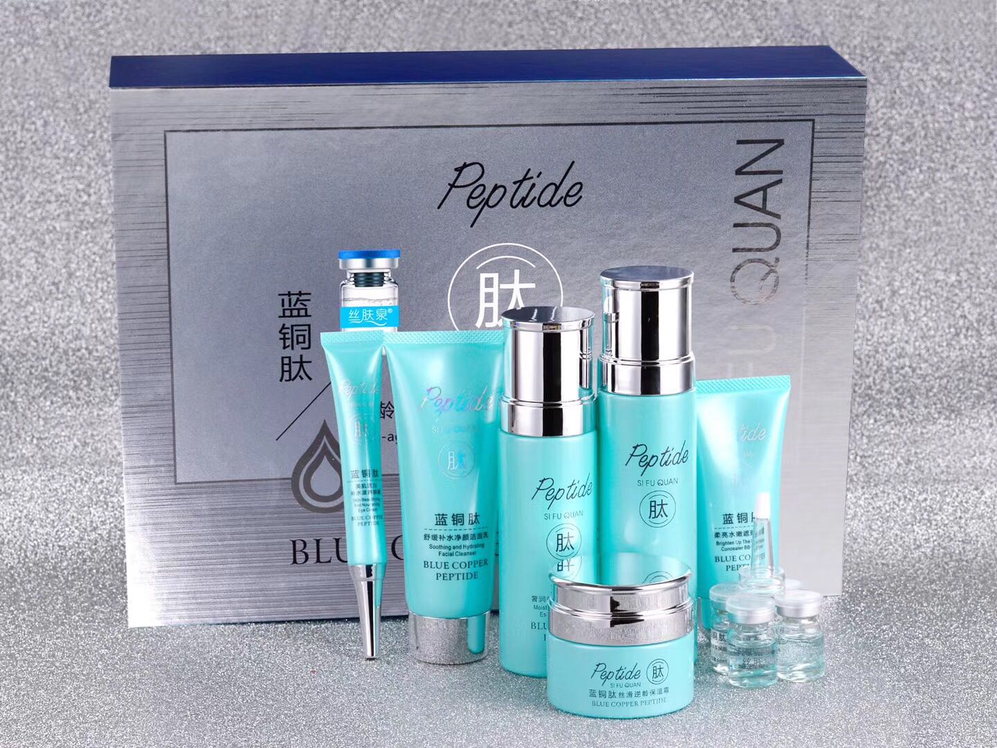 护肤品套装细节图