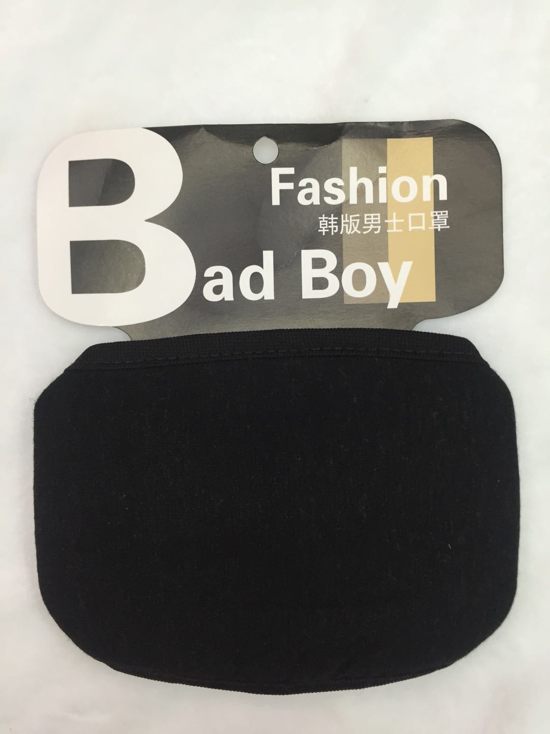 Black cotton face mask for autumn/winter