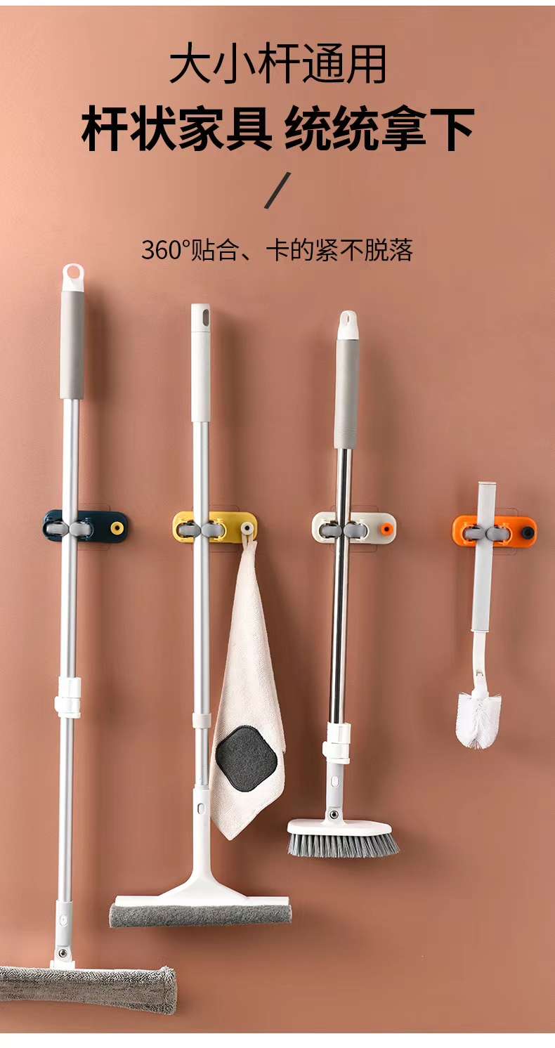 拖把架详情图7