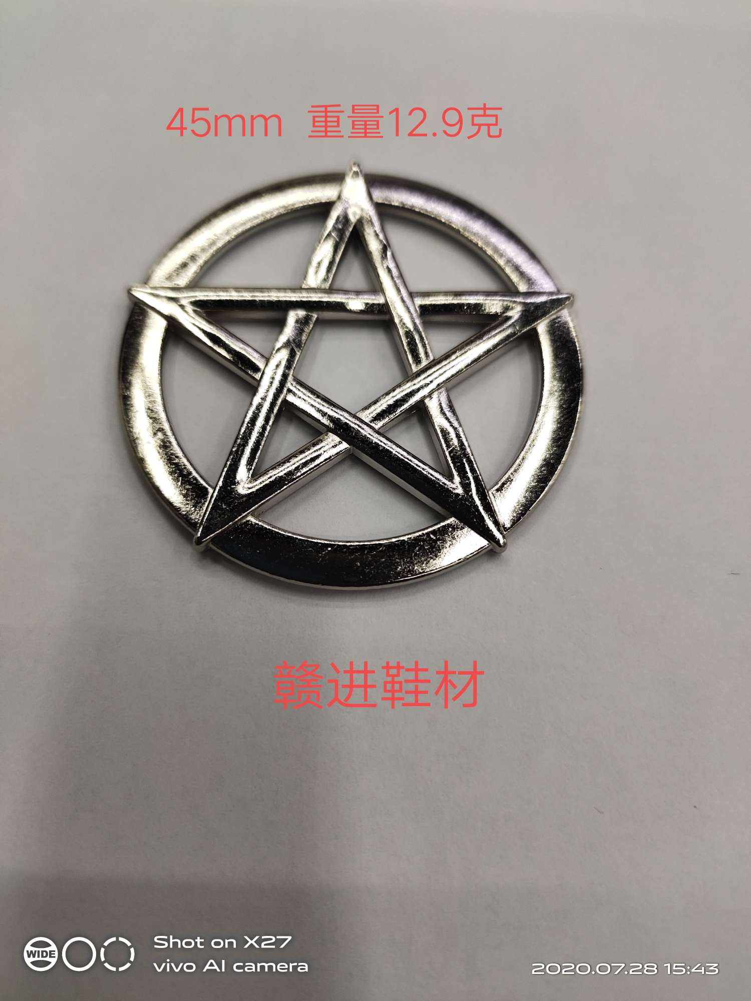 All kinds of best-selling shoe buckles are sold directly by the manufacturer. Customized accessories and accessories based on samples are provided