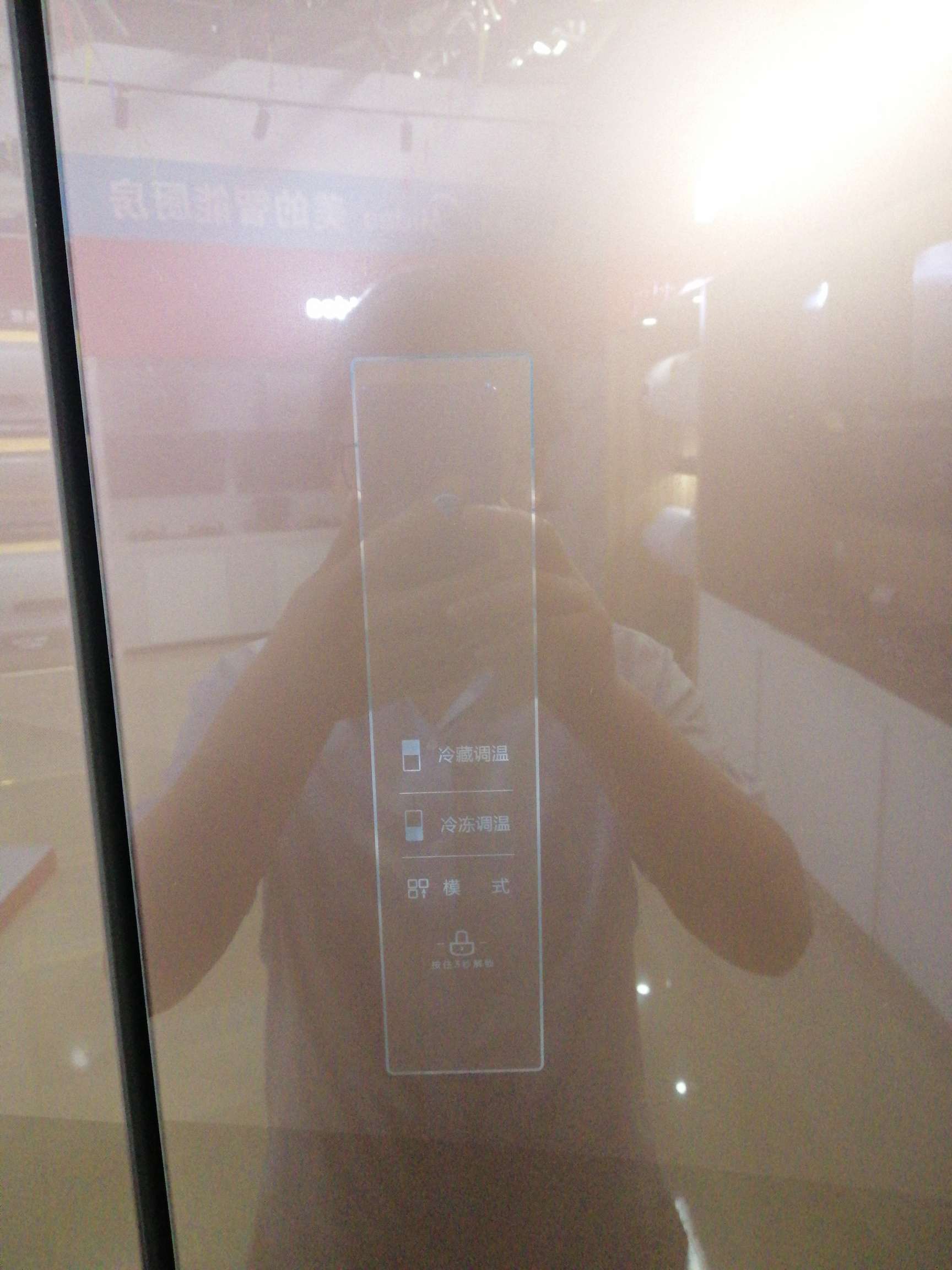 The 476-liter refrigerator and appliances from Midea are luxurious Specification image