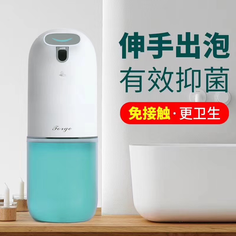 New soap dispenser thumbnail
