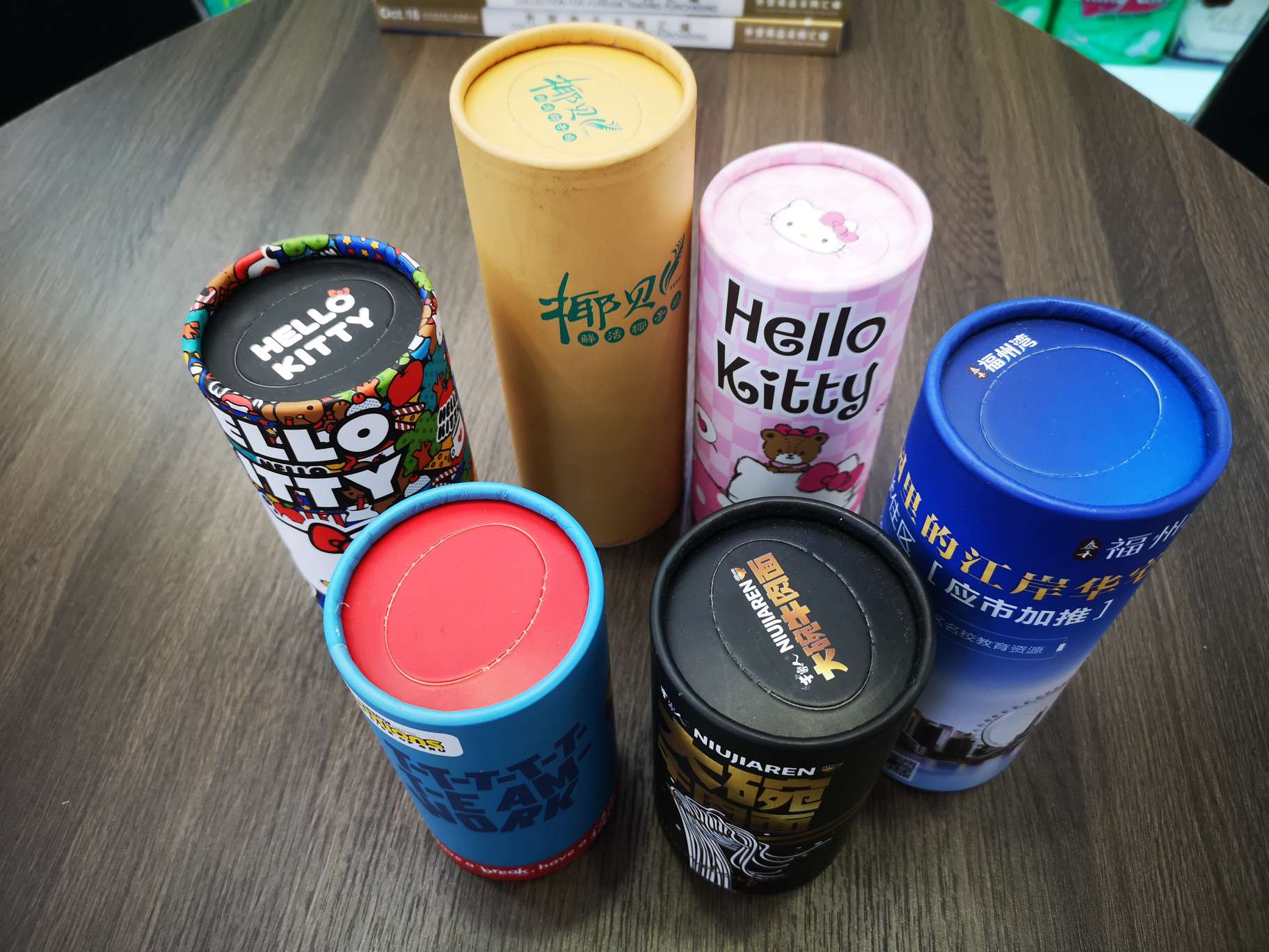 车用筒装纸白底实物图