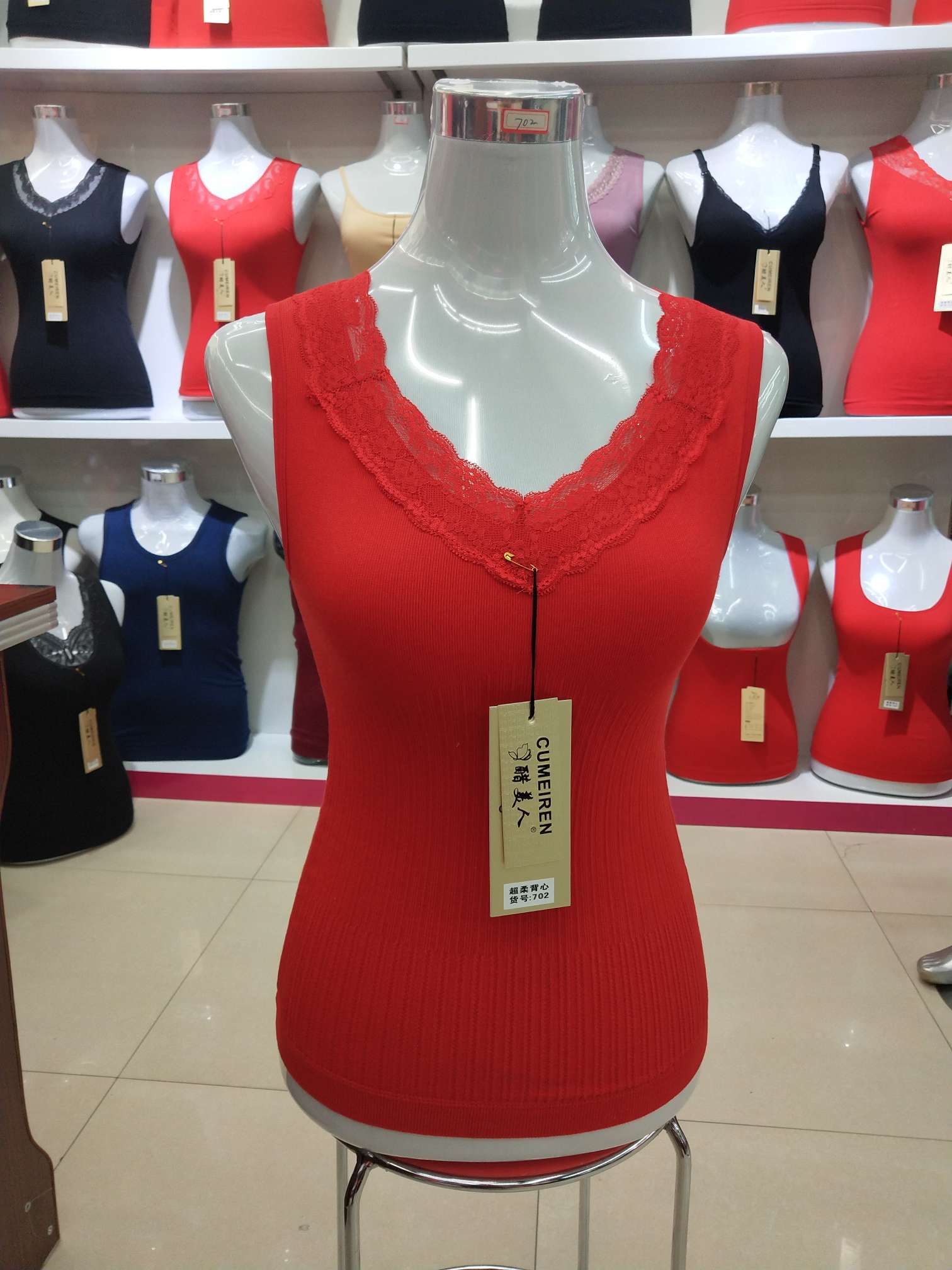702 Warm Vest Underwear details Picture