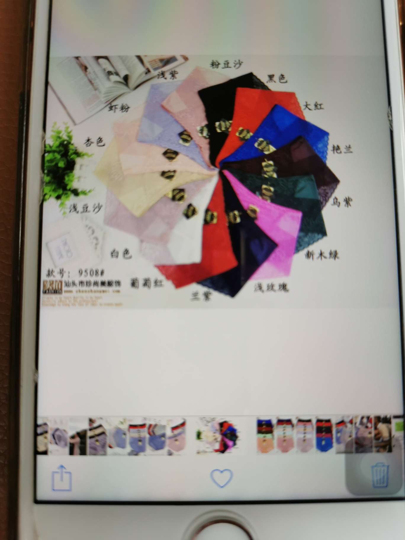 元4详情图6