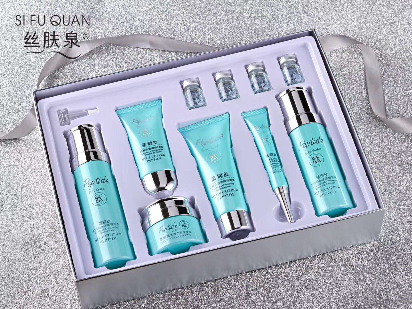 护肤品套装产品图