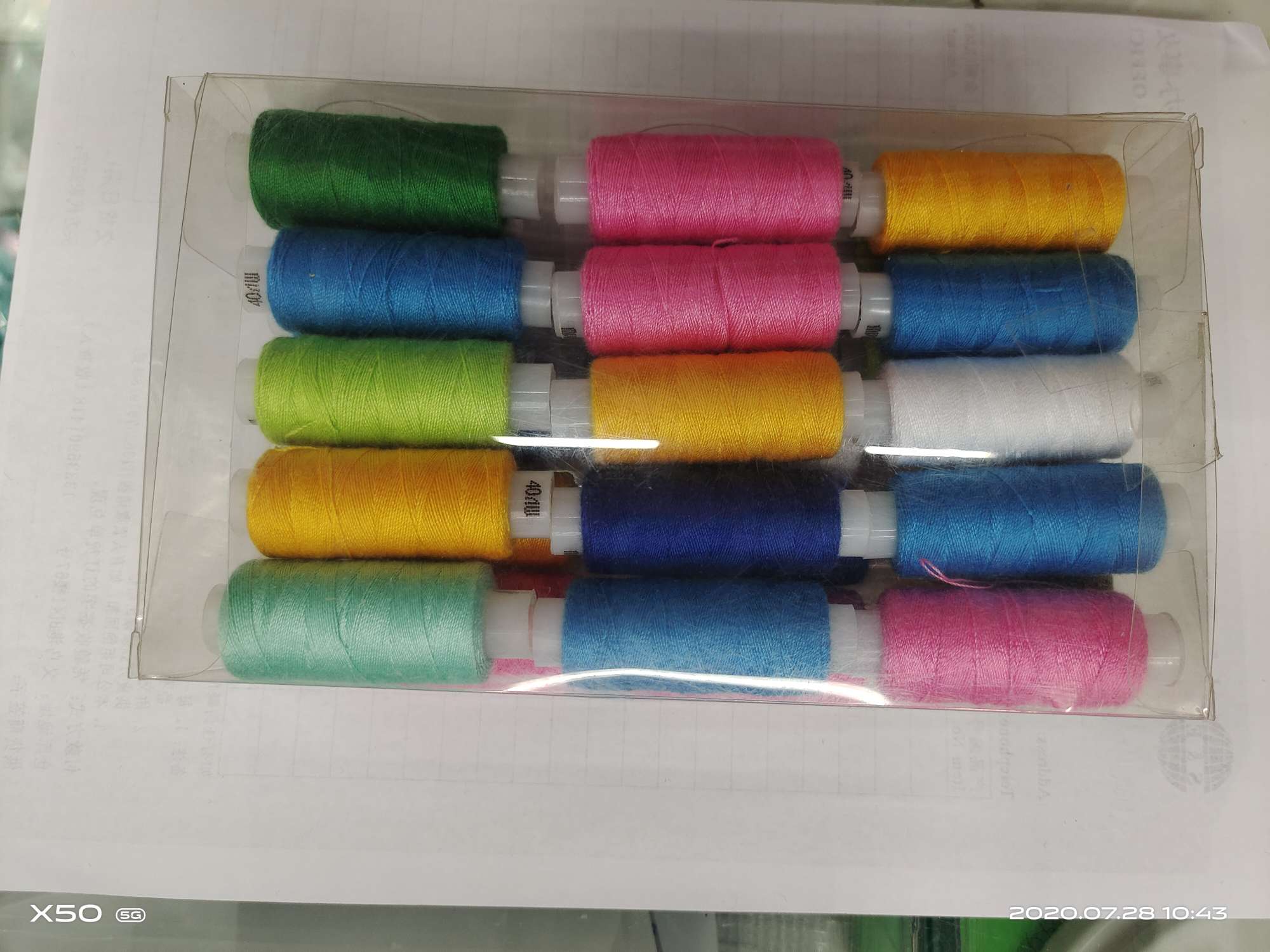 Denim Thread Handmade Thread details Picture