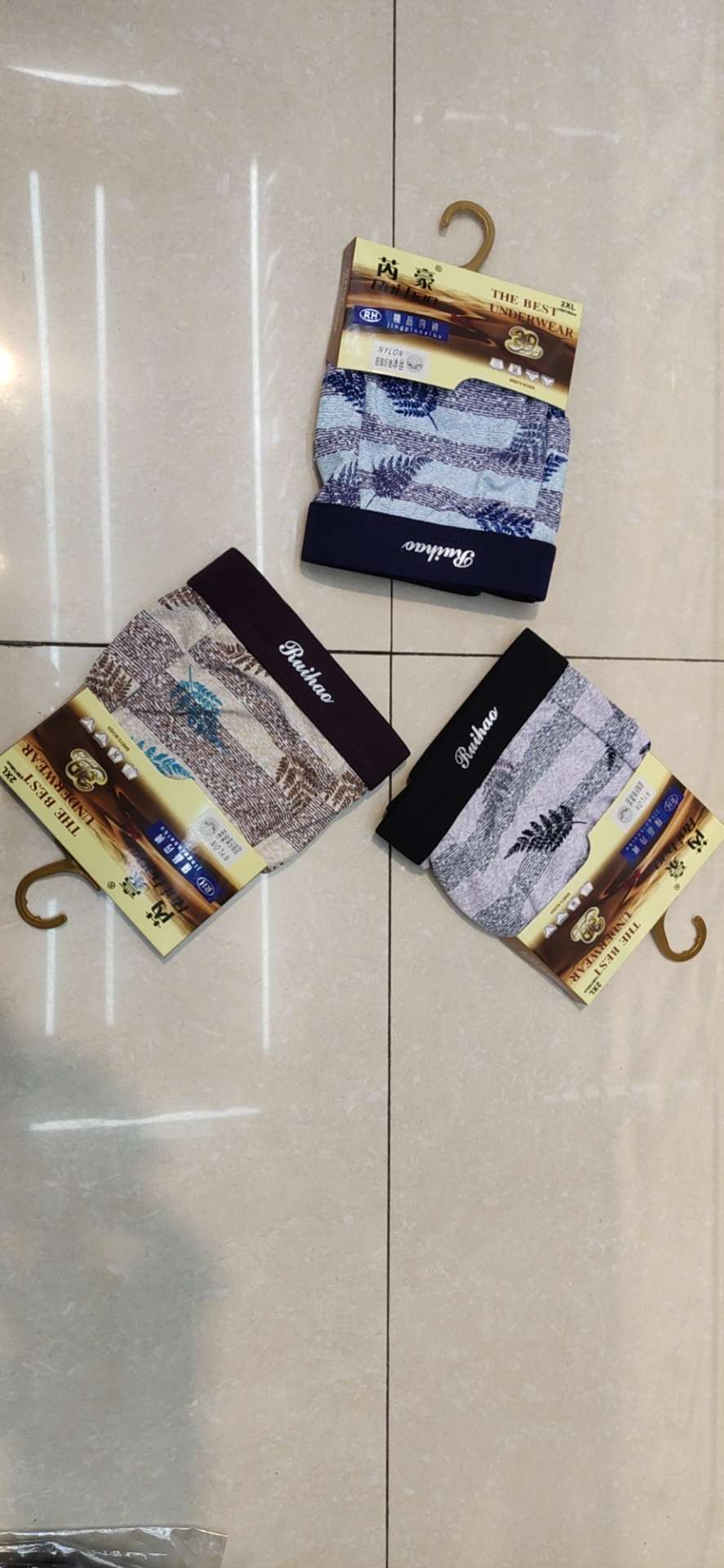 冰丝高档，男士精品内裤。6941