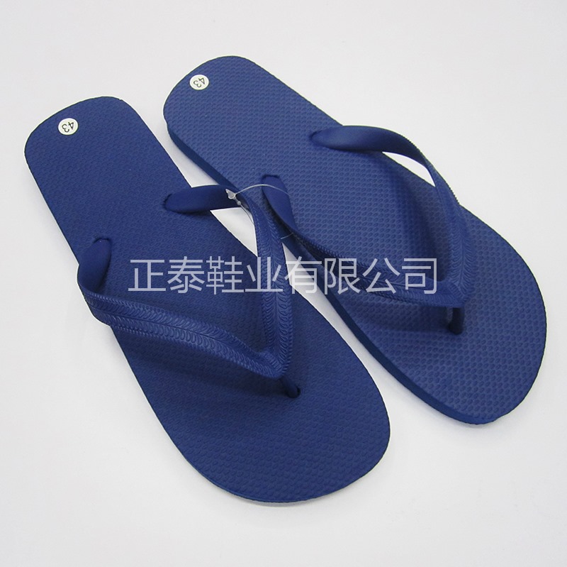 Men's solid-color flip-flops Specification image