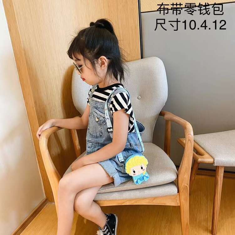 硅胶零钱包小包