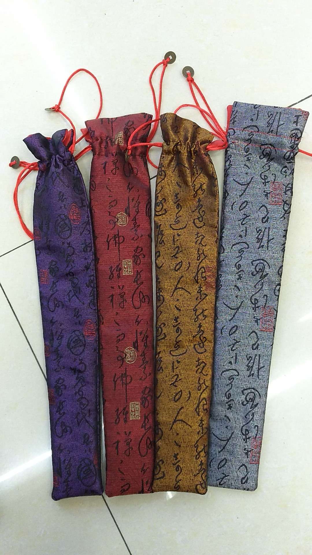 大布套